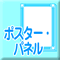 �V���E���