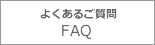 �悭���邲����