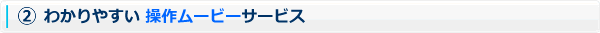 ���샀�[�r�[